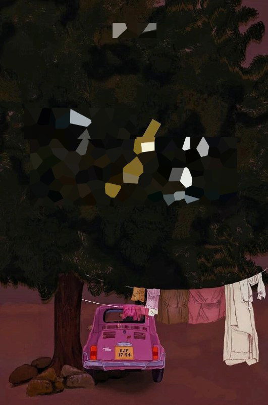 Иллюстрация с маленьким фиолетовым автомобилем под большим деревом и развешанным на верёвке бельём, тёплая бытовая сцена с мягкими тонами.