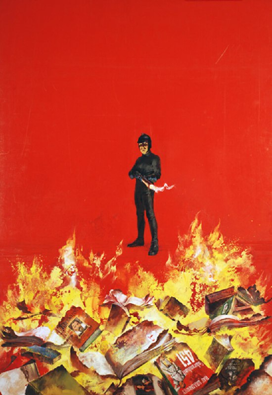 Прочитал - и вырос предатель