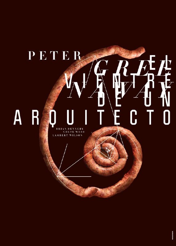 Художественный постер с крупным изображением завитка спирали и типографским расположением имени Питера Гринуэя; арт-дизайн подчёркивает концептуальность фильма.