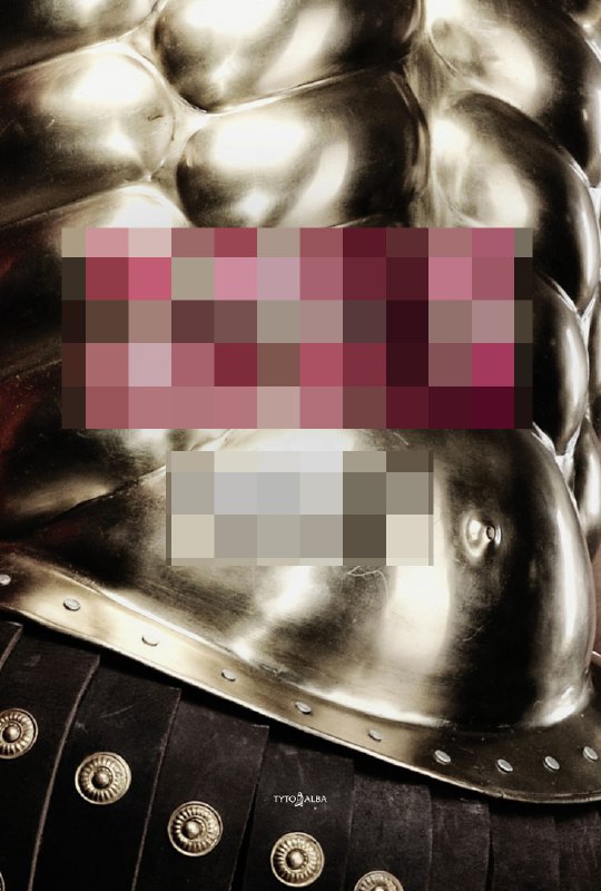 Обложка с металлической доспеховой пластиной в крупном плане: отражающие металлические формы, мужественный мотив и характерный глянцевый бликующий эффект.