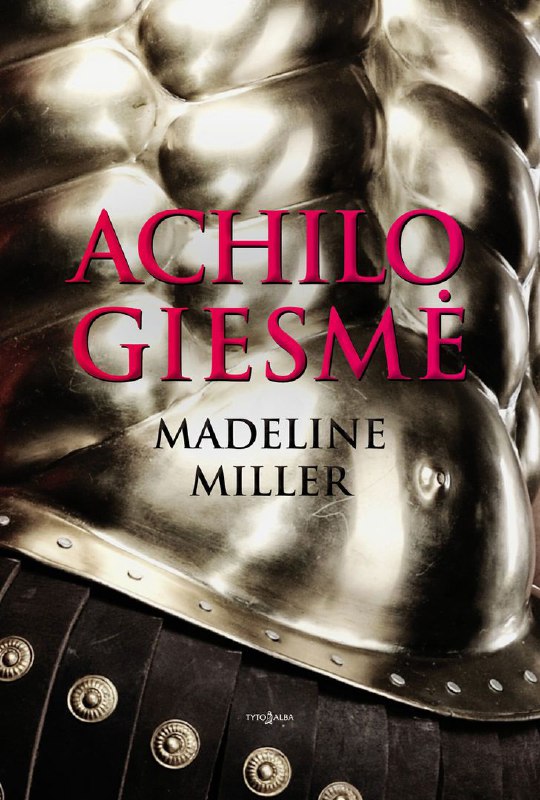 Обложка с металлической бронёй и крупным шрифтом имени автора, монохромная фактура и акцент на имя и заголовок на лицевой стороне.