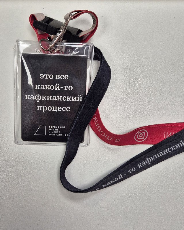 Правило 50 — как понять, ваша ли книга