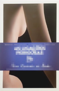 Обложка с крупным планом женских ног и бедра в мягком освещении; сдержанная эротика и эстетика фрагмента человеческого тела в контексте драматического сюжета.