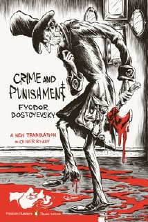 Обложка «Crime and Punishment»: графичная чёрно‑белая иллюстрация с искажённой фигурой и красными акцентами, драматическая авторская подача.