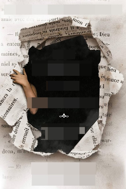 Обложка с эффектом разорванной газеты: прорвавшийся темный фон и частично видимая рука создают ощущение тайны и скрытого текста за бумагой.