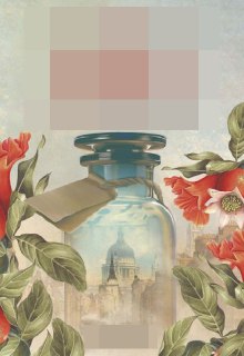 Романтическая обложка с винтажной бутылочкой, цветами и видом на купол; сочетание эстетики и фармакологического мотива.