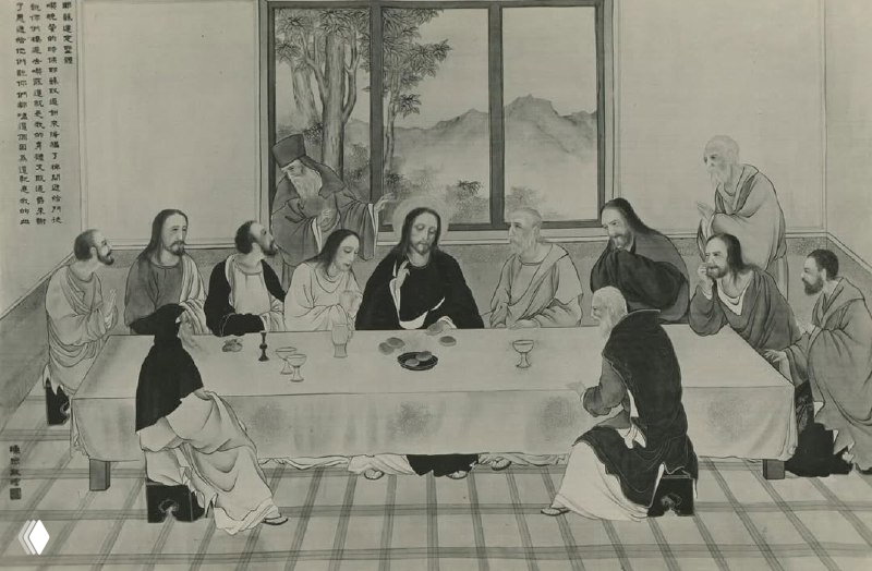 Чёрно-белая китайская гравюра XIX–XX вв.: композиция Тайной вечери, апостолы за столом, тонкая каллиграфическая стилизация пейзажа за окном.