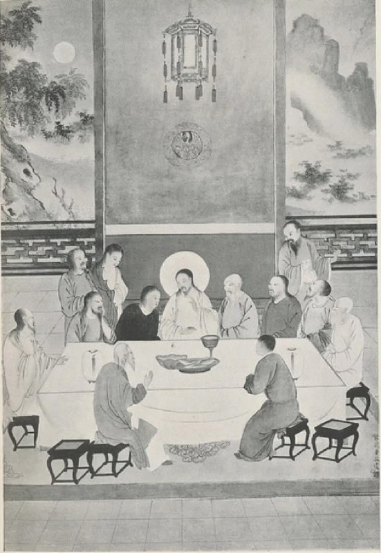 Монохромная иллюстрация из китайского Евангелия XIX–XX вв.: апостолы за столом, акцент на композиционной ясности и традиционной технике рисования тушью.