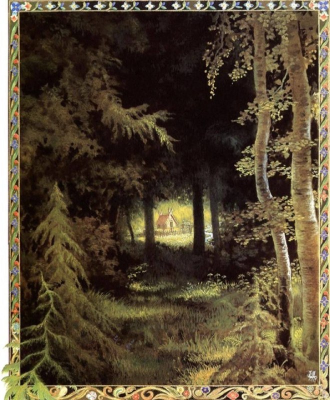 Иллюстрация лесной поляны: густой лес с тропинкой и маленьким домиком вдали, мягкий свет между деревьями в декоративной рамке.