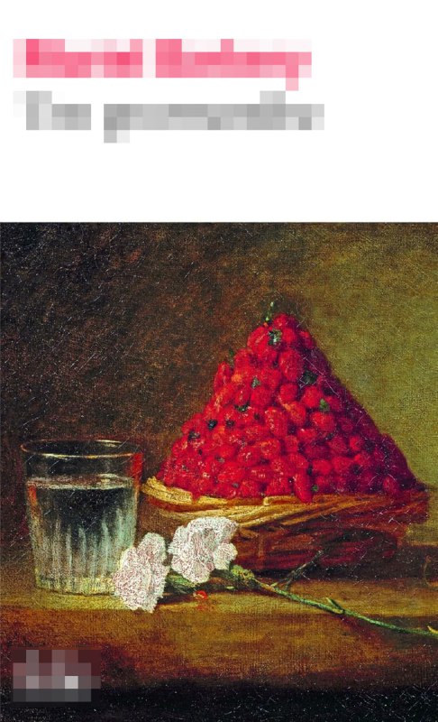 #КнигаПоОбложке: Еда