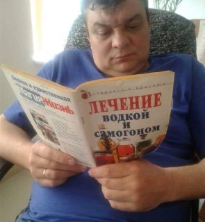 Андрей Зализняк — 90 лет