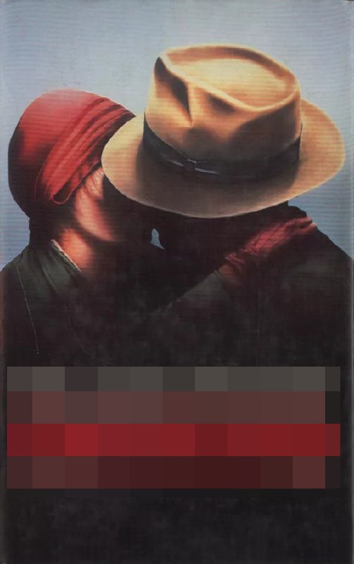 Ретро-иллюстрация: пара целуется, мужчина в шляпе наклоняет голову; приглушённые тона, романтическая и загадочная композиция.