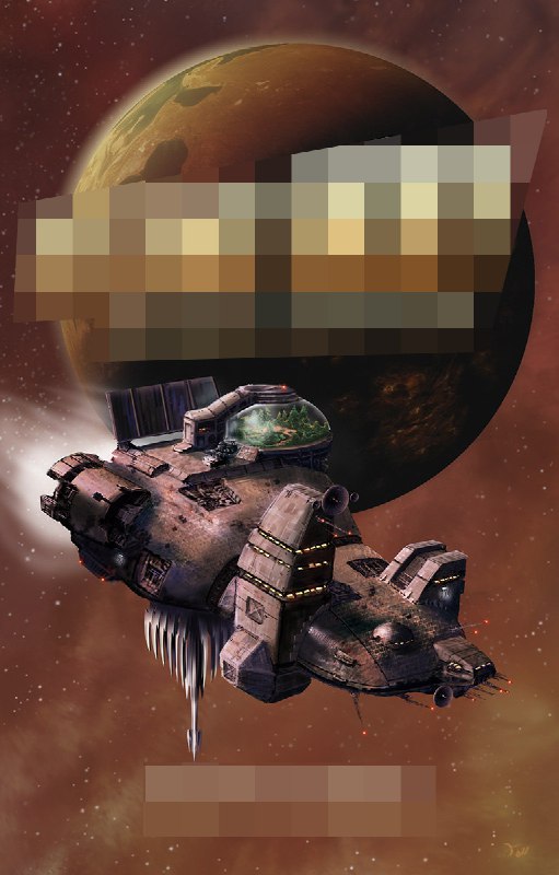 Книга по обложке: вселенная