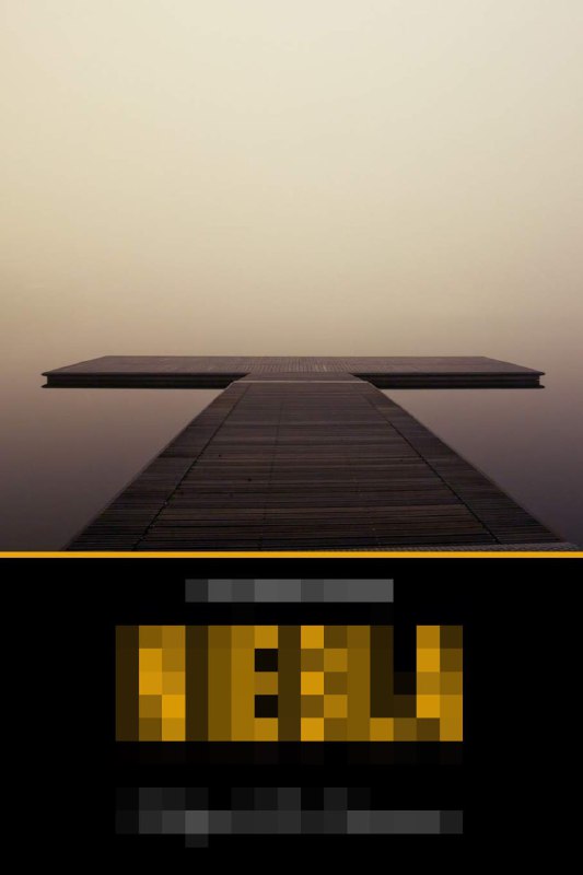 Минималистичная обложка с деревянным пирсом, уходящим в туманную пустоту; спокойная палитра и чувство изоляции, композиция на грани фотографического редукционизма.