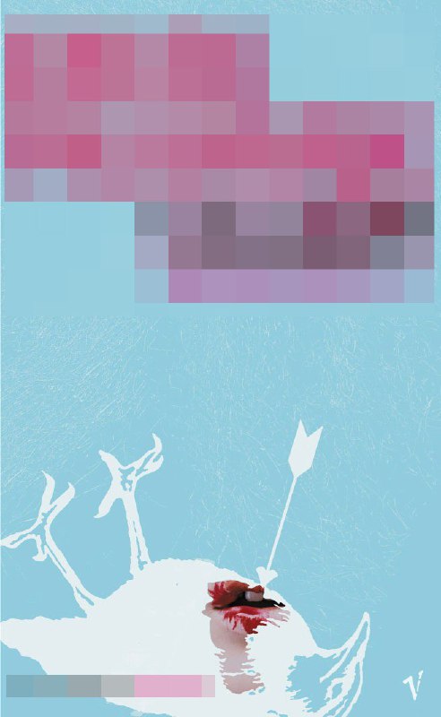 Голубая обложка с белой силуэтной композицией и ярким красным акцентом в центре, графичный стиль с элементами сюрреалистического насилия-символа, контраст цвета и формы.