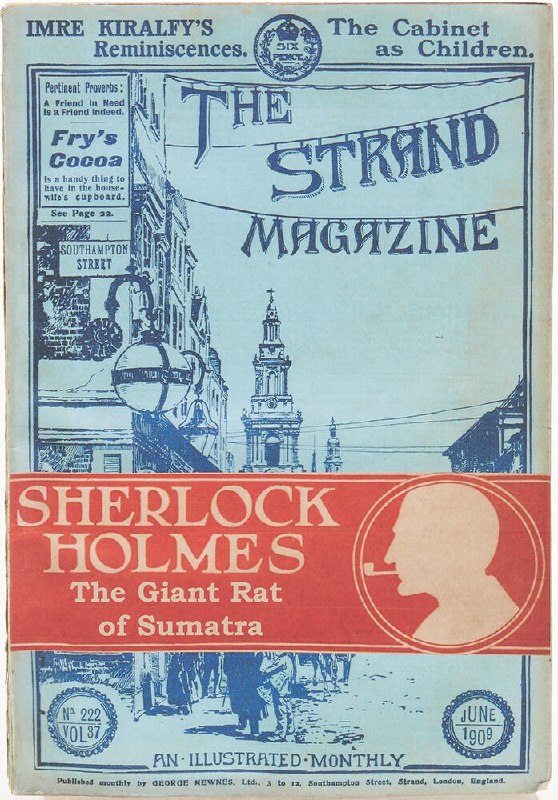 Старая обложка журнала с иллюстрацией и заголовком о «Giant Rat of Sumatra», визуальная реконструкция упоминания из рассказа Конан Дойля.