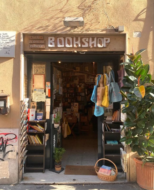 Книжный магазин Open Book