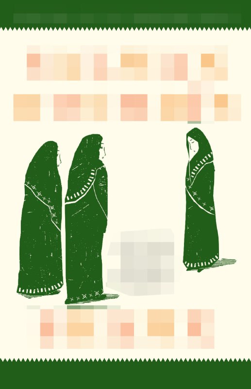 #КнигаПоОбложке: шесть обложек про стыд