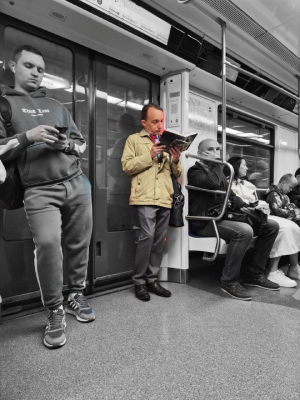 Книжный вагон: Манн — «Учитель Гнус»