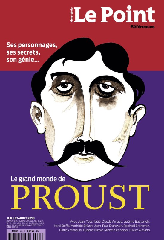 Графическая обложка с карикатурным лицом и крупной надписью Proust: стилизованная композиция с ярким двухцветным фоном и минимальной типографикой.