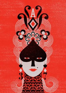 Игрок, Федор Достоевский - 8,6