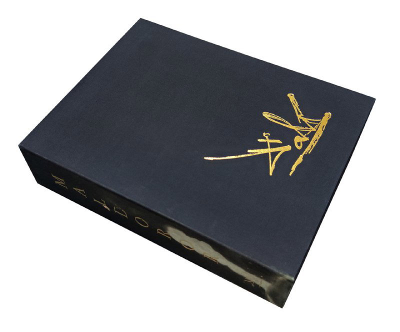 Лот: «Песни Мальдорора» с иллюстрациями Дали