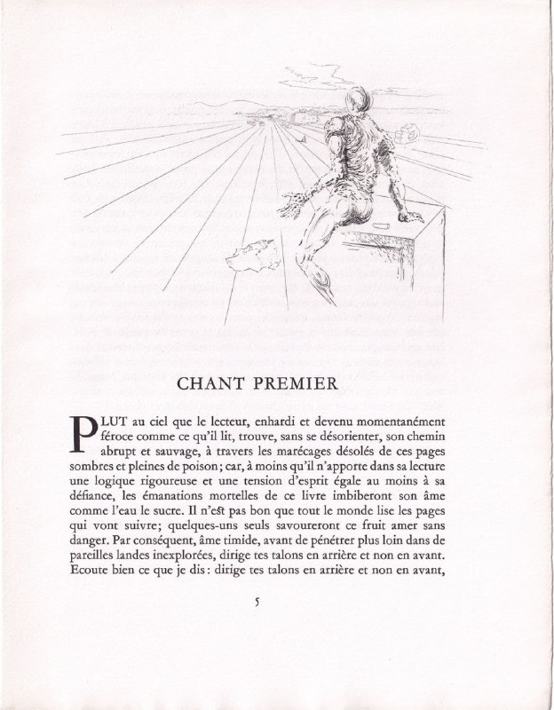Страница с графической черно‑белой иллюстрацией — фигура на абстрактном фоне и начало первого «песня» в типографском оформлении лимитированного издания.