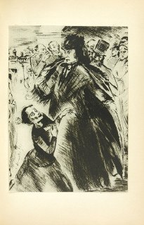 Иллюстрация из тома «Бесы»: групповая сцена с фигурой в центре и толпой вокруг, выполненная динамичной штриховкой и сильными контрастами.