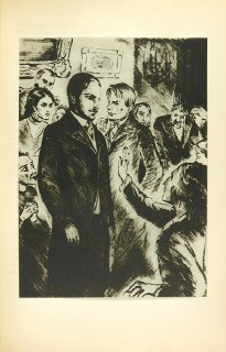 Иллюстрация с изображением собрания людей в интерьере: персонажи в пальто, внимание на мимике и жестах, печать чёрно-белая на тонированной бумаге.