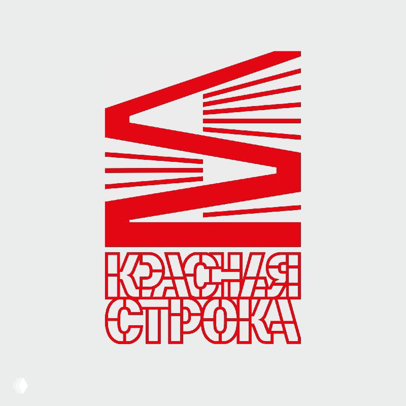 Красная строка вычеркнула издательство Ивана Лимбаха
