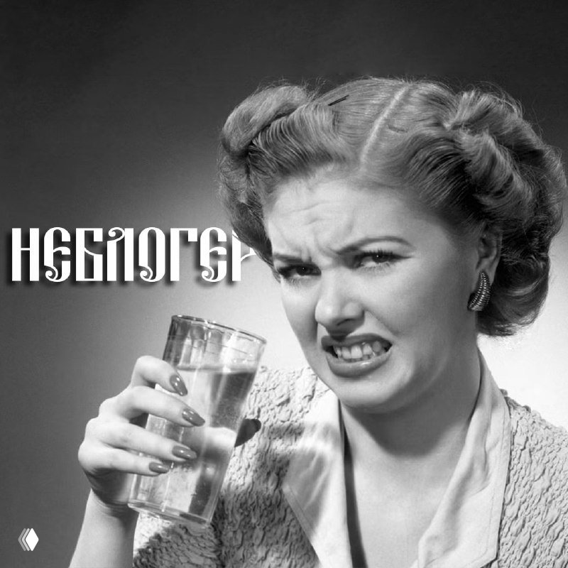 Рубрика #неблогер: каналы вне очереди