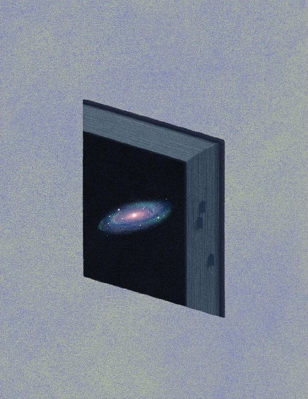 Иллюстрация: книжный переплёт с вырезанным окном, внутри видна галактика — метафора чтения как окна в иные миры