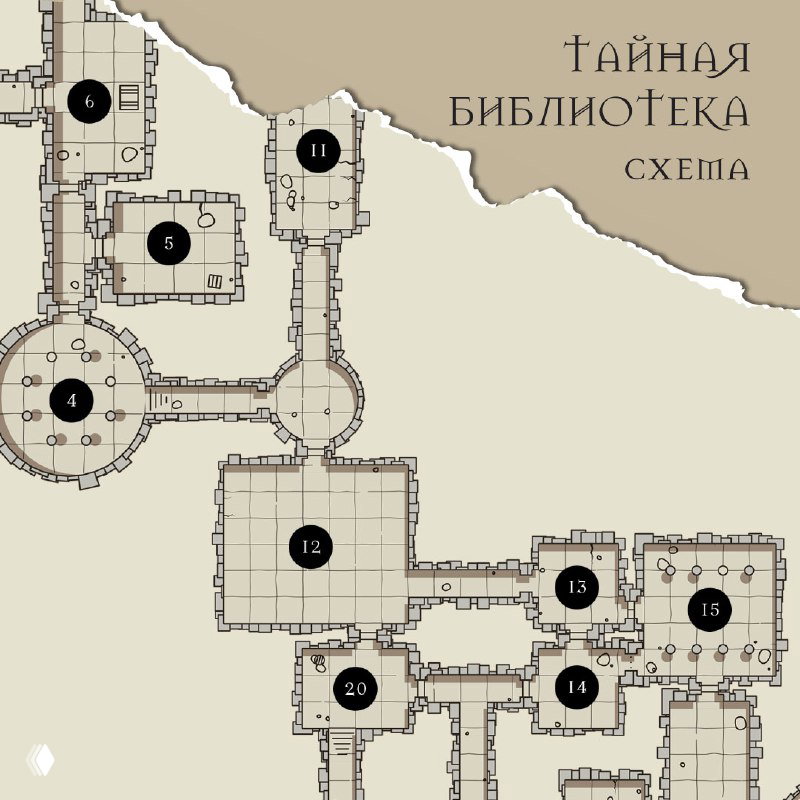 Карта библиотеки — средний фрагмент с большим прямоугольным залом и малыми комнатами вокруг, пронумерованные точки загадок.