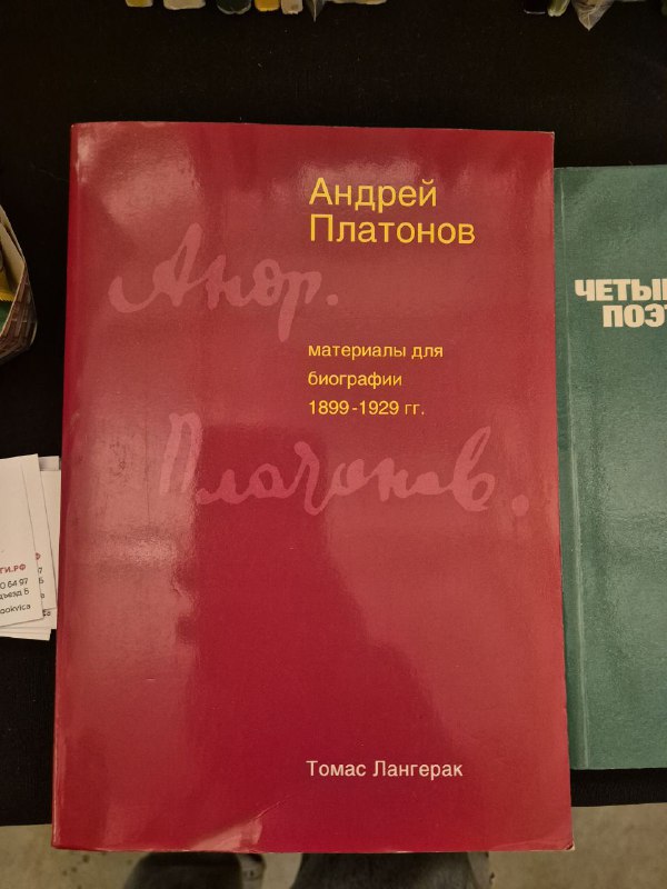 Ярмарка Rassvet: впечатления и находки