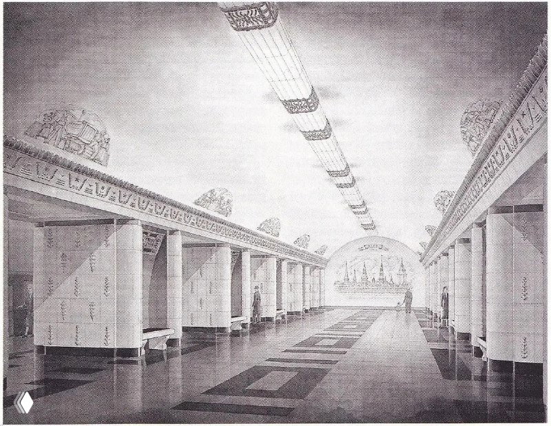 Чёрно‑белая репродукция архитектурного рисунка станции метро: длинный зал с колоннами, перспективой и декоративной настенной отделкой, исторический эскиз.