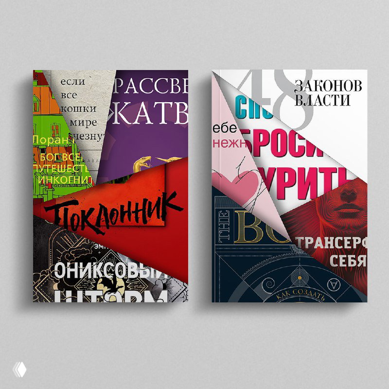 Как фанера над интеллектуальным пейзажем