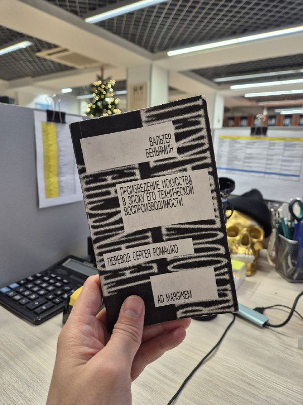 Хаксли о росте посредственности в искусстве