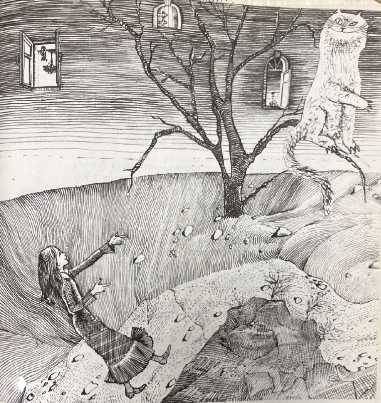 Чёрно‑белая авторская графическая иллюстрация: Алиса на склоне бросает карточки, рядом фантастическое существо — пример абсурда на выставке.