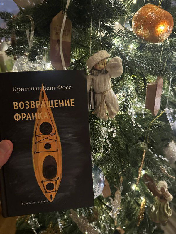 Тайный Санта — 14 подарков