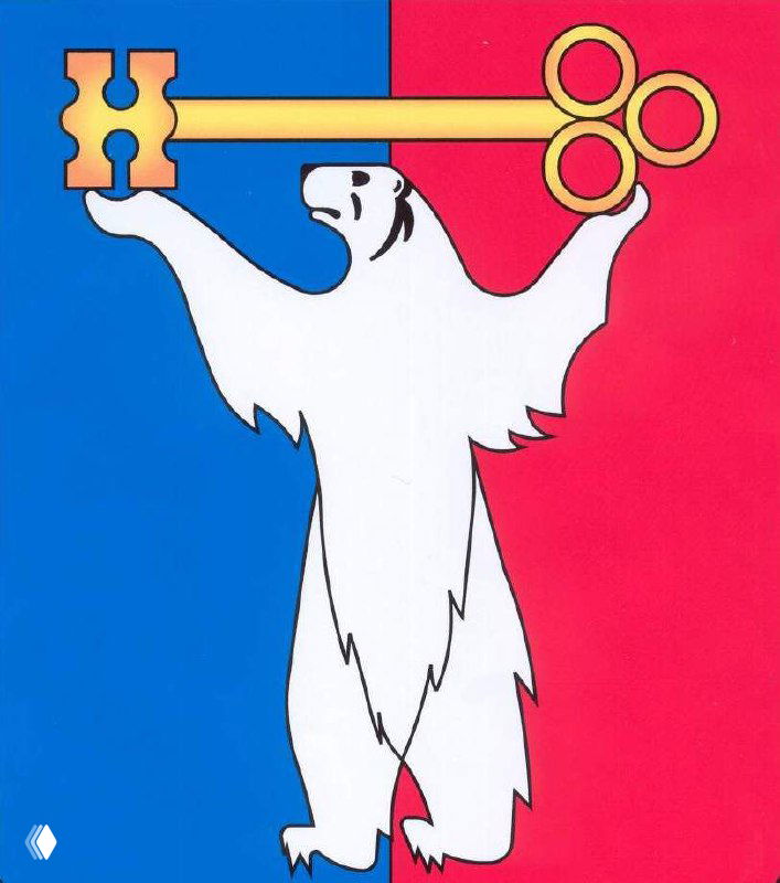 Белый медведь в профиль, подняв лапу и держащий большой золотой ключ на двухцветном щите — лаконичный городской герб с ключевым мотивом.