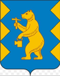 Золотой медведь с кувалдой и ведром на синем щите, обрамлённый жёлтыми зубцами; герб с ремесленным символом и промышленным мотивом.