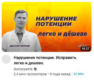 Когда дизайнер делает по ТЗ, не включая мозг