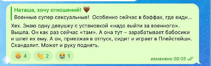 Про триггеры, короче.