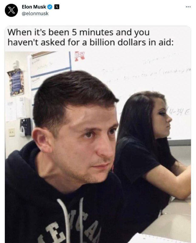 Когда в войну мемов играют миллиардер и парламент