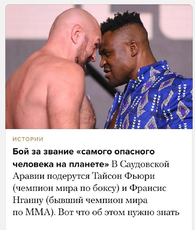 «Вот что об этом нужно знать» — журналистский штамп