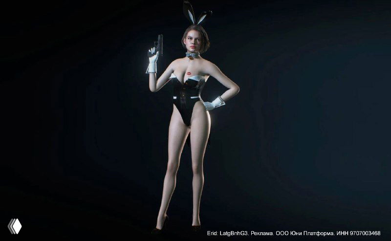 Рассылка Плейбоя — первая емейл-рассылка