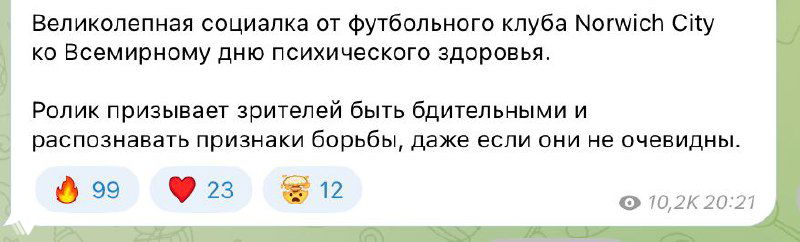 Нейросети в телеграм‑каналах и качество контента