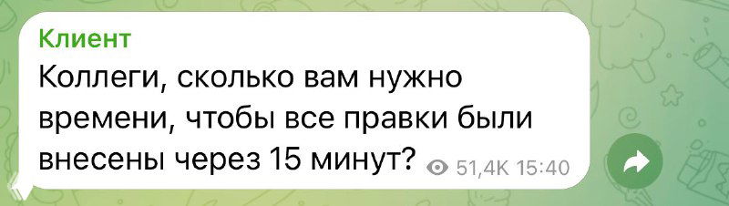 Каждый из нас — главный профессионал по всем вопросам в мире.