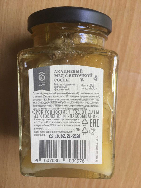 Вот настоящий кайф в дизайне