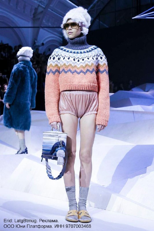 Тренды маркетинга 2024: почему молчат про email